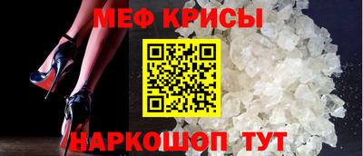 гашиш Мариинск