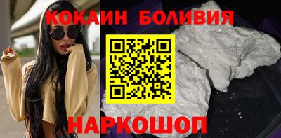 мет Малоярославец