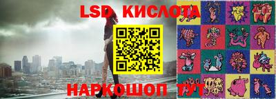 гашиш Мариинск