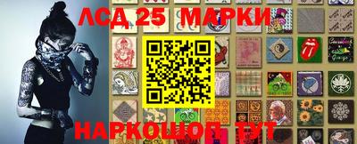 мет Малоярославец