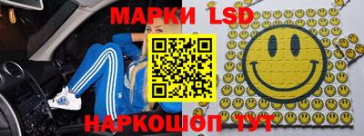 молекула духа Малгобек