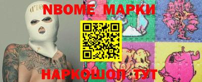 мет Малоярославец