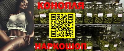 молекула духа Малгобек