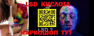 мет Малоярославец
