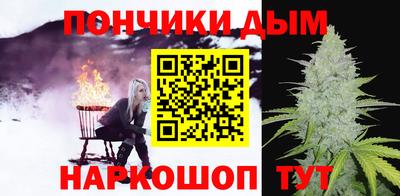 молекула духа Малгобек