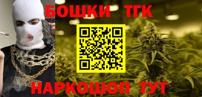 мет Малоярославец