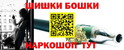 гашиш Мариинск