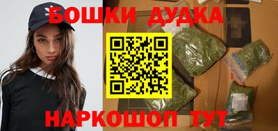 гашиш Мариинск