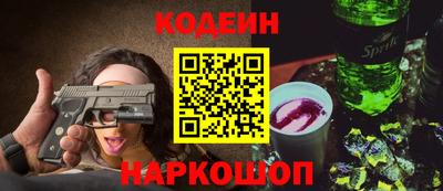 гашиш Мариинск