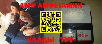 гашиш Мариинск
