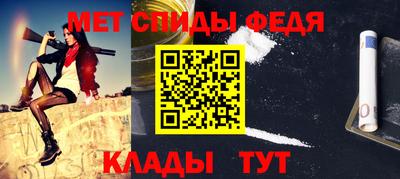 гашиш Мариинск