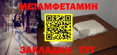 гашиш Мариинск