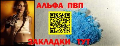 гашиш Мариинск