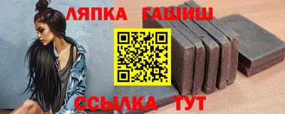 мет Малоярославец