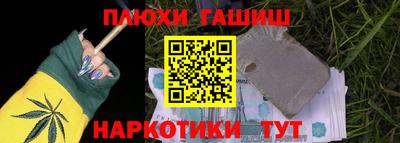 мет Малоярославец