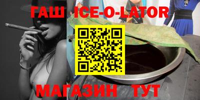 мет Малоярославец