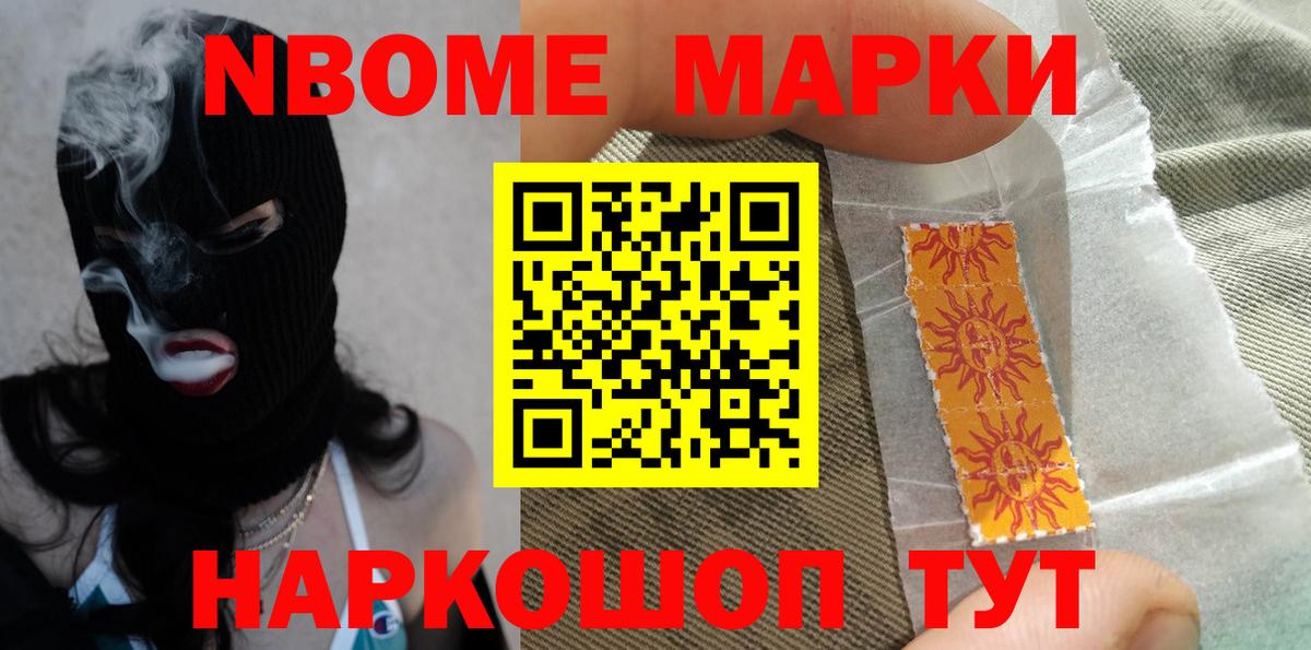 LSD-25 экстази кислота  Вход с VPN  Добрянка 