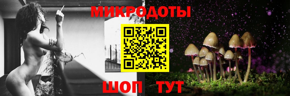 ГАШИШ Добрянка